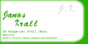 janos krall business card
